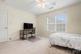 2124 Ashley River Road - Photo 25