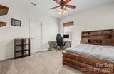 2124 Ashley River Road - Photo 27