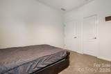 2124 Ashley River Road - Photo 28