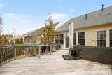2124 Ashley River Road - Photo 29