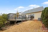 2124 Ashley River Road - Photo 30