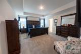151 Aviendha Lane - Photo 21