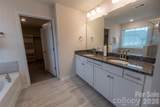 151 Aviendha Lane - Photo 25