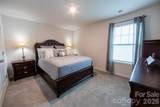 151 Aviendha Lane - Photo 27
