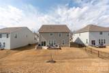 151 Aviendha Lane - Photo 39