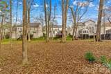 20110 Coachmans Wood Lane - Photo 45