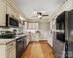 506 Main Street - Photo 9