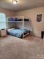 16819 Cozy Cove Road - Photo 17