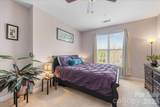 1000 Woodlawn Road - Photo 17