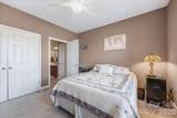 1000 Woodlawn Road - Photo 22