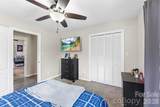 405 El Bethel Road - Photo 25