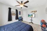 405 El Bethel Road - Photo 27