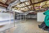 405 El Bethel Road - Photo 37