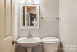 200 Duck Drive - Photo 13