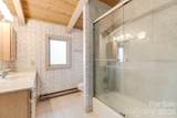 301 Highland Circle - Photo 37