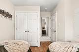 109 Scenic View Drive - Photo 20