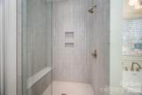 302 Lincoln Street - Photo 17