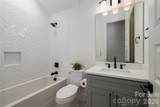 302 Lincoln Street - Photo 22
