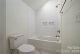 302 Lincoln Street - Photo 25