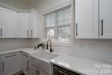 302 Lincoln Street - Photo 4