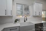 302 Lincoln Street - Photo 6