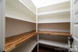 302 Lincoln Street - Photo 9