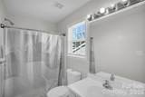 5815 Waverly Lynn Lane - Photo 20