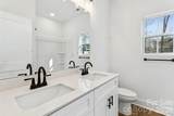 427 Mint Street - Photo 16