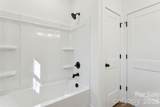 427 Mint Street - Photo 17