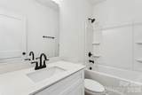 427 Mint Street - Photo 20