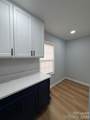 227 32nd Street Place - Photo 4