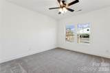 400 Lincoln Street - Photo 28