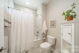 441 Edmunds Lane - Photo 27