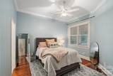 9263 Egret Ridge - Photo 26