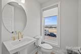 1925 Dunavant Street - Photo 15
