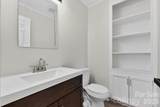 420 Montana Drive - Photo 11