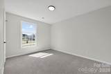 420 Montana Drive - Photo 8