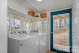 165 Kings Mill Road - Photo 14