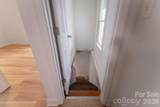 165 Kings Mill Road - Photo 23