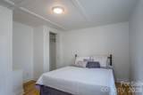 165 Kings Mill Road - Photo 10
