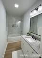266 Basswood Road - Photo 5