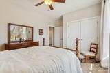 1109 Mayapple Way - Photo 23
