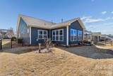 1109 Mayapple Way - Photo 35