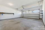 1504 Brooksland Place - Photo 35