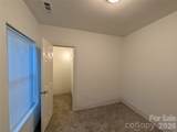 525 Trenton Street - Photo 11