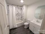 525 Trenton Street - Photo 17