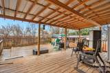 204 C Avenue - Photo 23