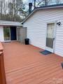 205 Star Road - Photo 13
