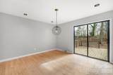 600 Boyce Road - Photo 14