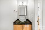600 Boyce Road - Photo 15